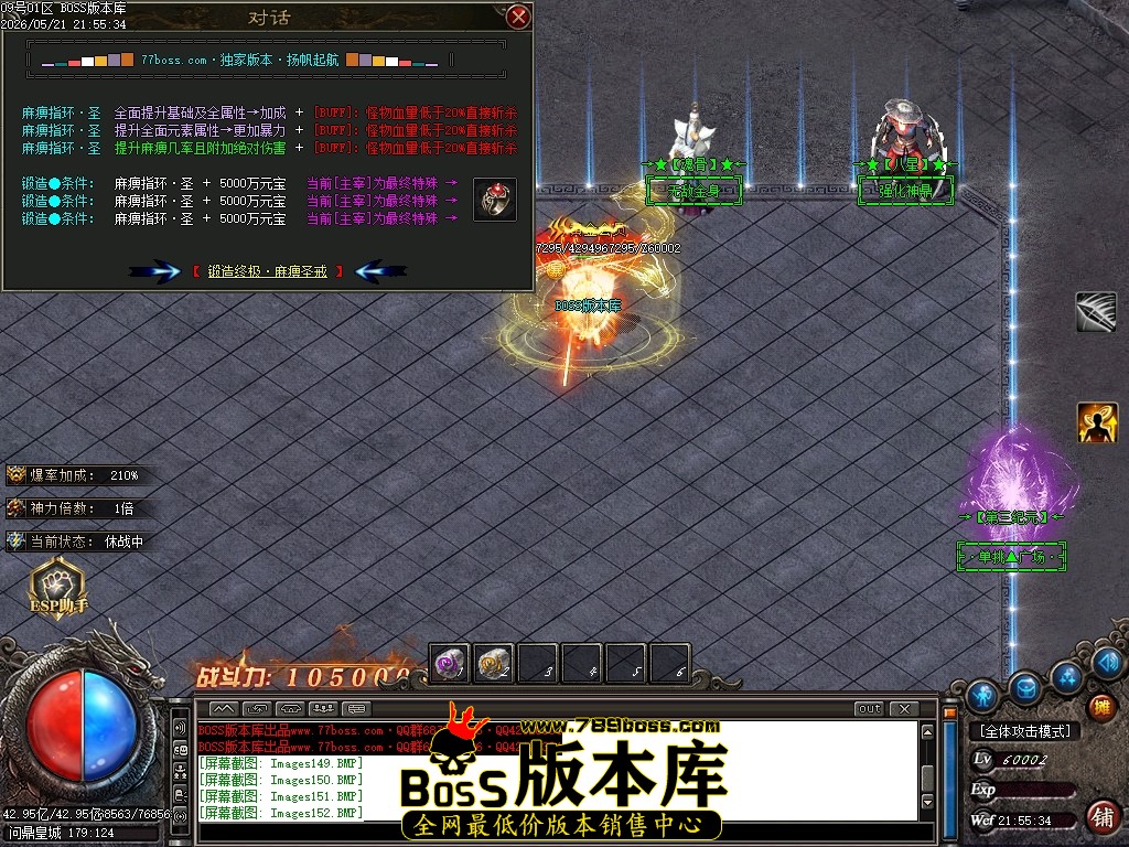 Images153压缩后.JPG