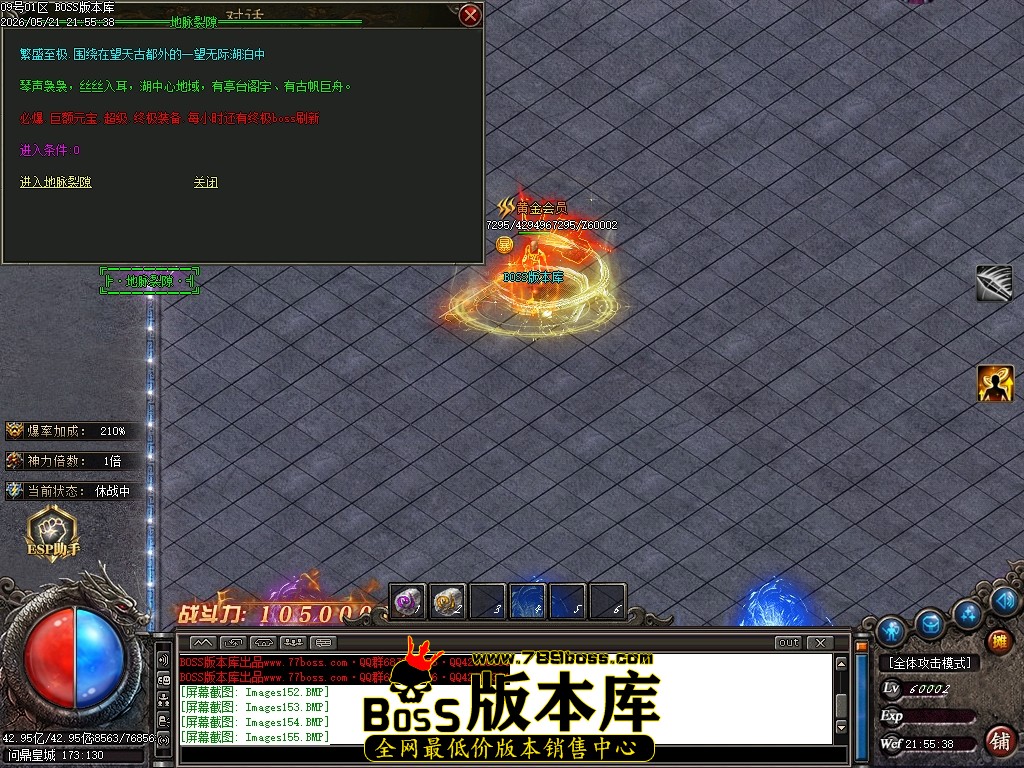 Images156压缩后.JPG