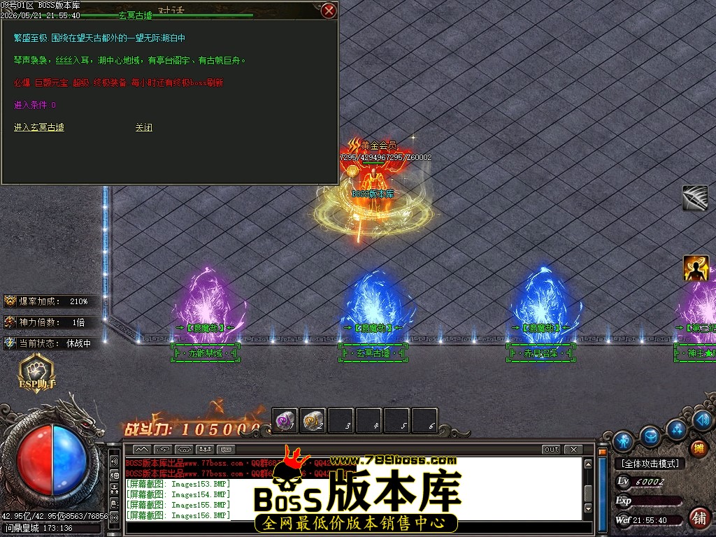 Images157压缩后.JPG