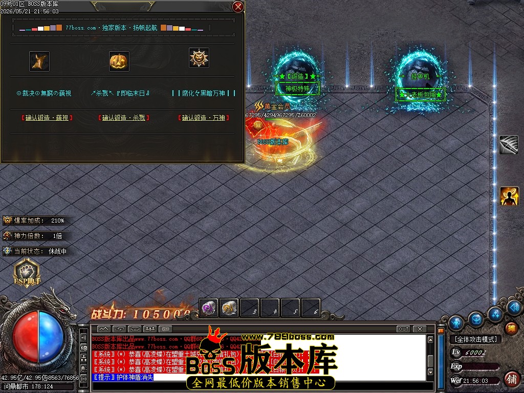 Images165压缩后.JPG