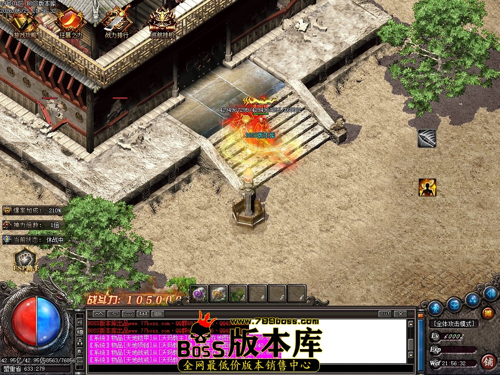 Images173压缩后.JPG