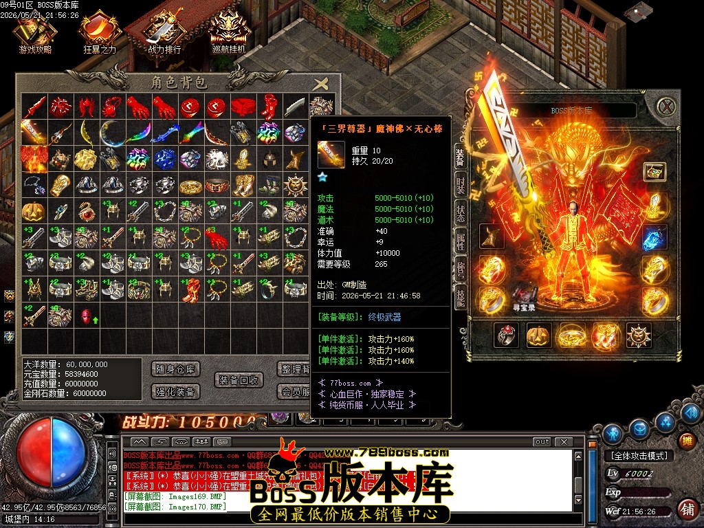 Images171压缩后.JPG