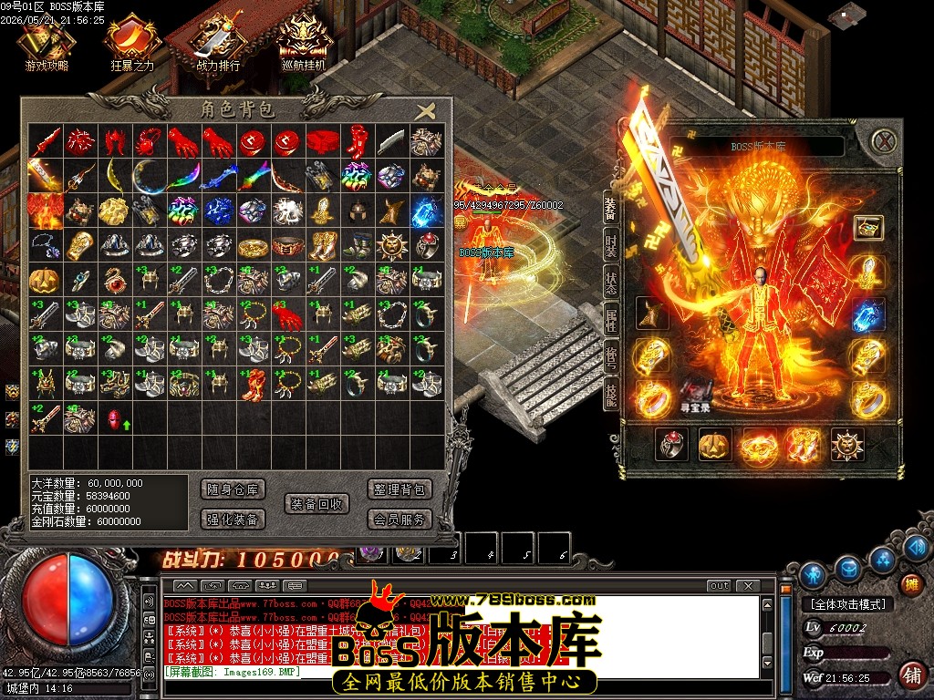 Images170压缩后.JPG