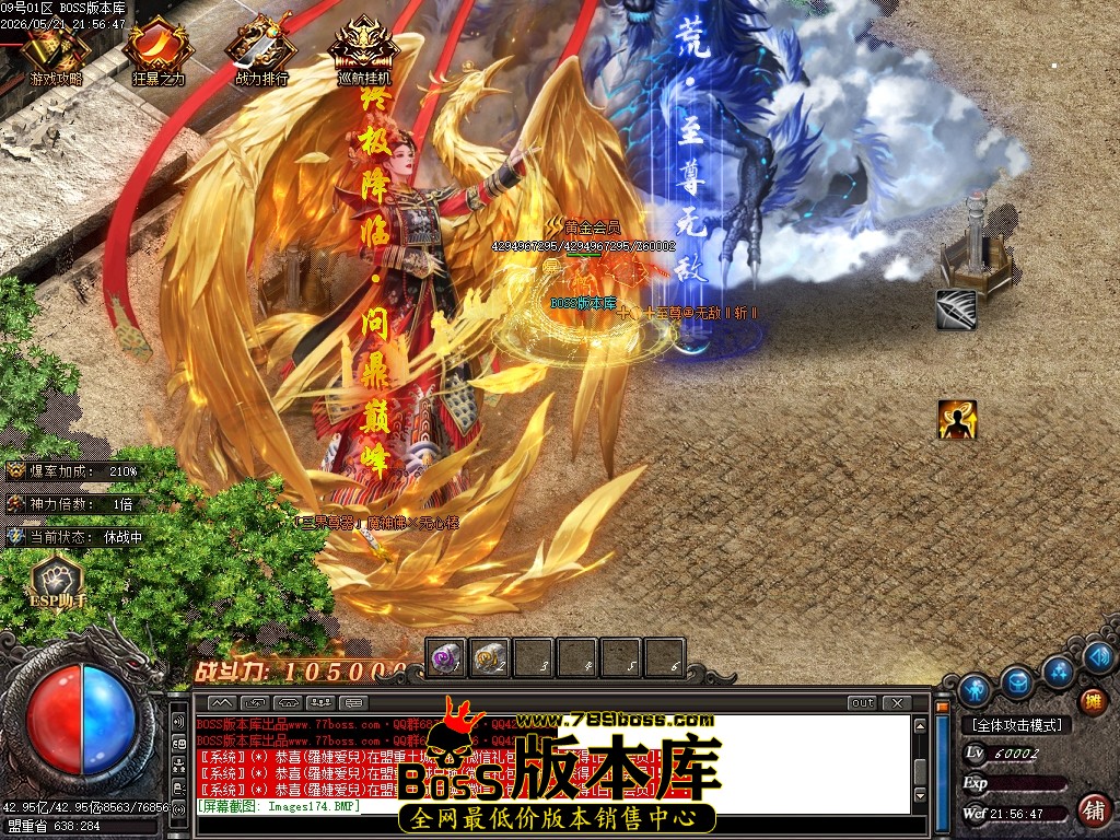Images175压缩后.JPG