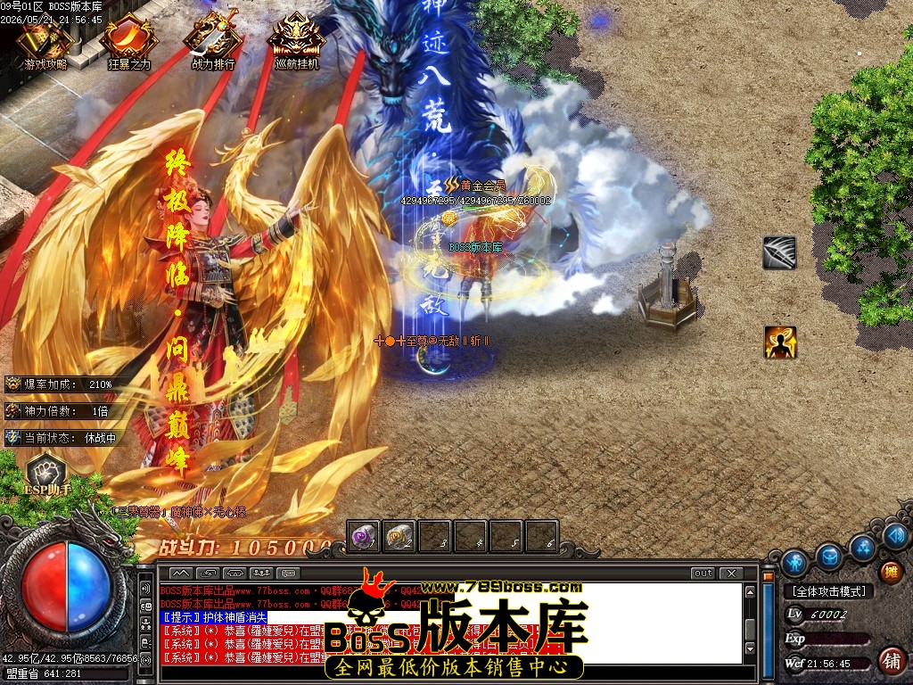 Images174压缩后.JPG