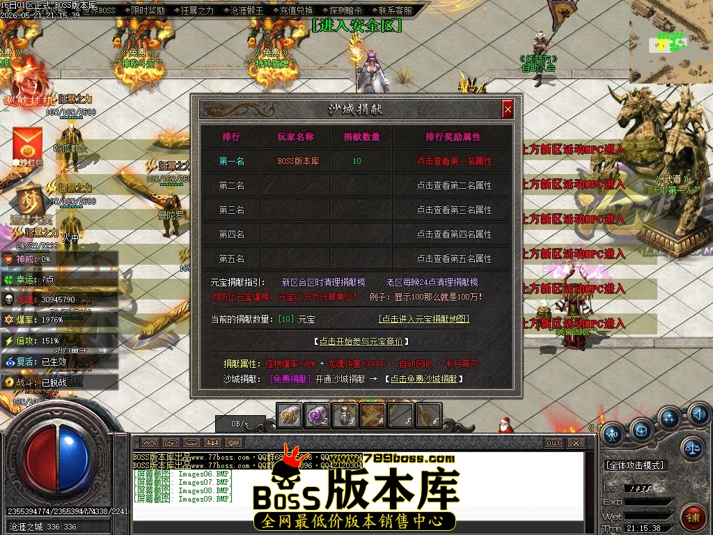 Images10压缩后.JPG