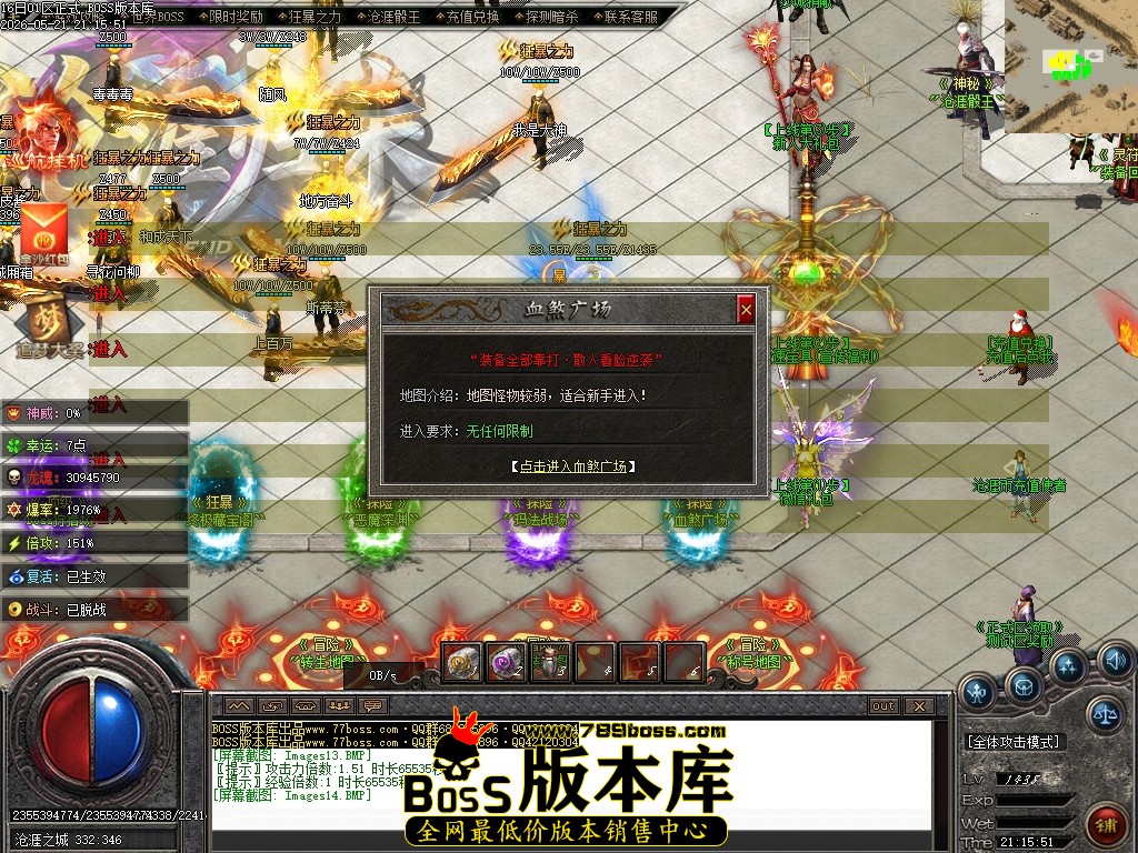 Images15压缩后.JPG
