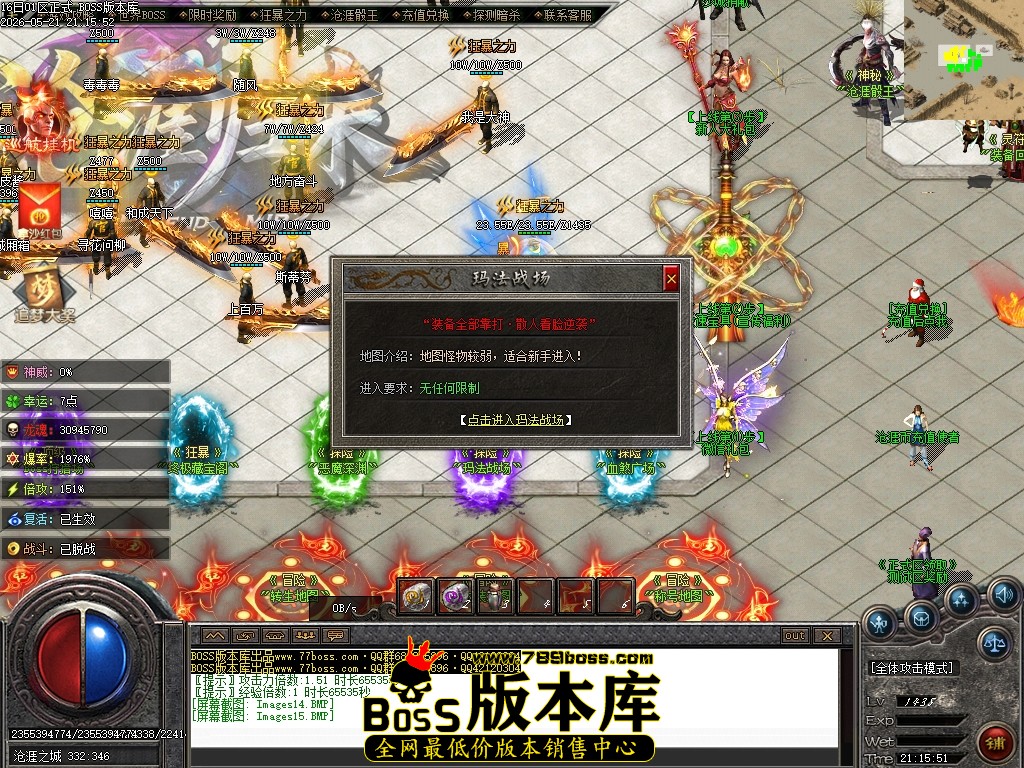 Images16压缩后.JPG