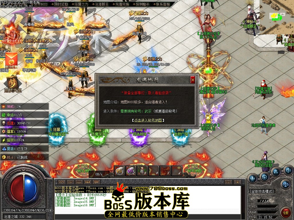 Images17压缩后.JPG