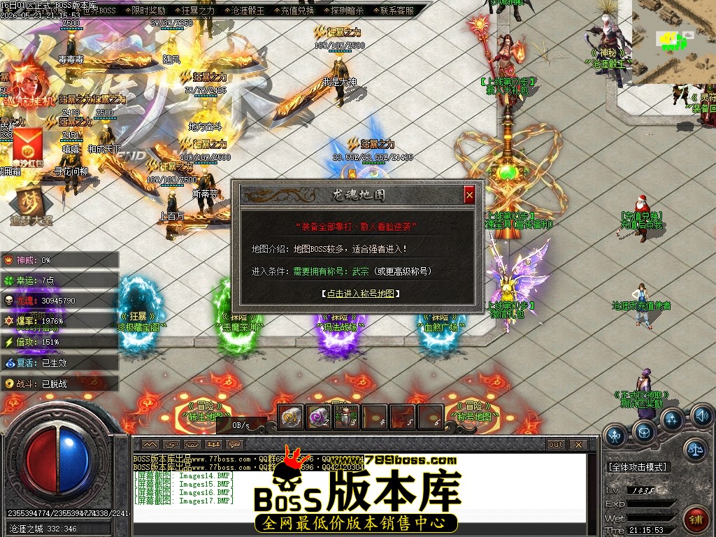 Images18压缩后.JPG