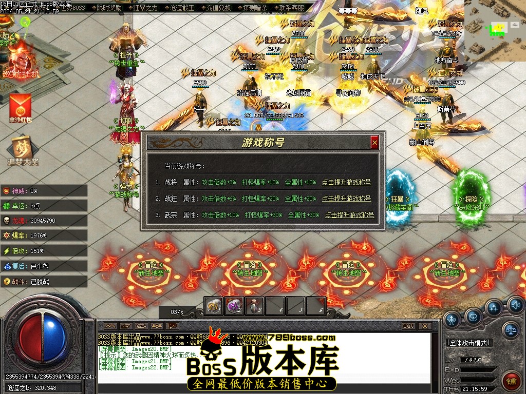 Images23压缩后.JPG