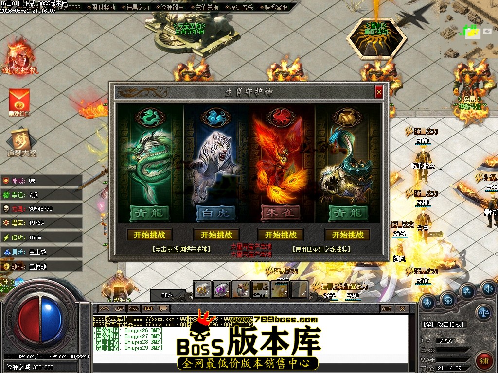 Images30压缩后.JPG