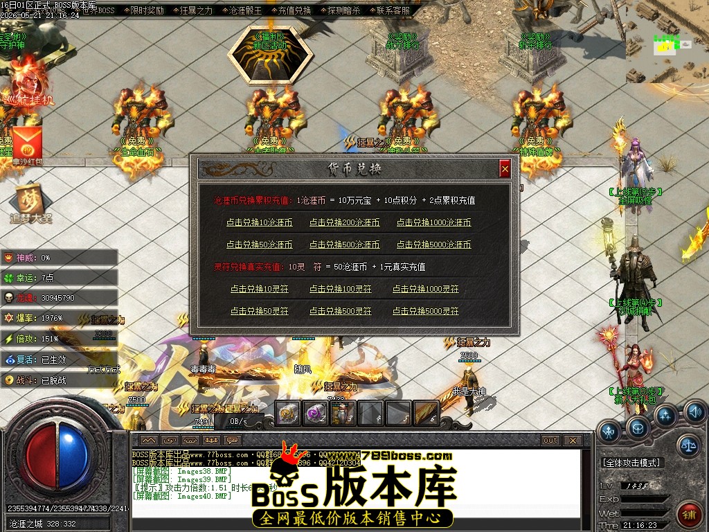 Images41压缩后.JPG