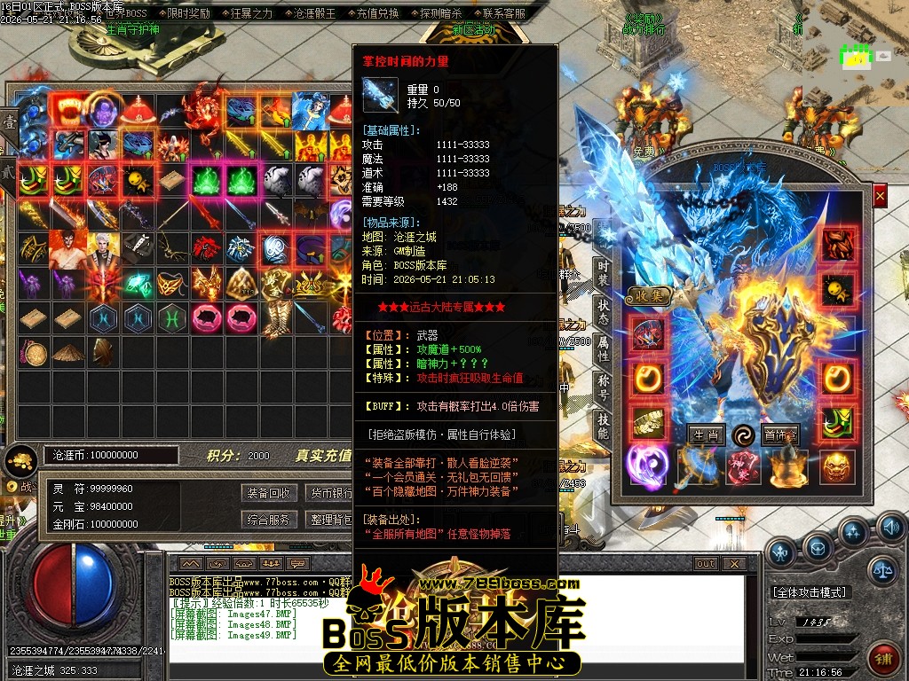 Images50压缩后.JPG
