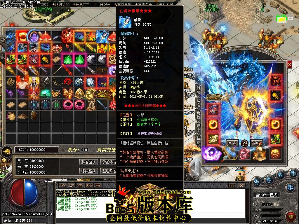 Images51压缩后.JPG