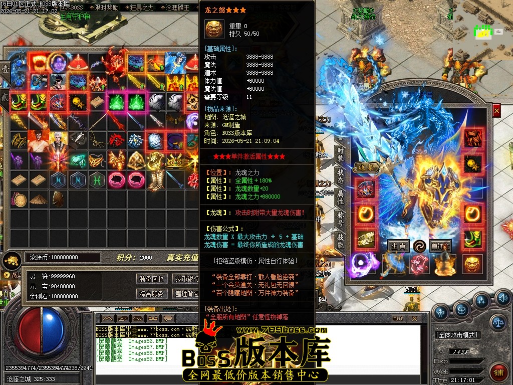Images60压缩后.JPG