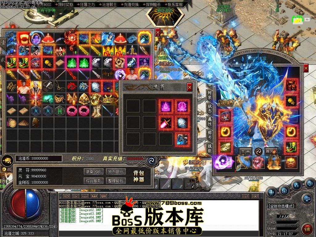 Images66压缩后.JPG