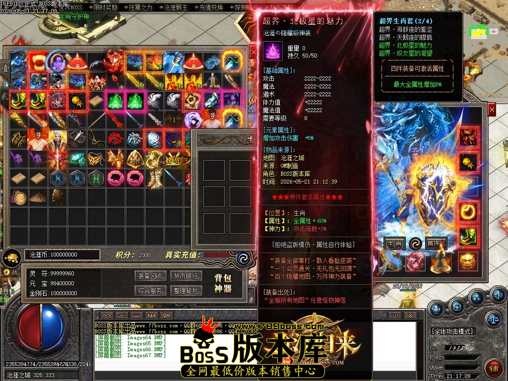 Images68压缩后.JPG