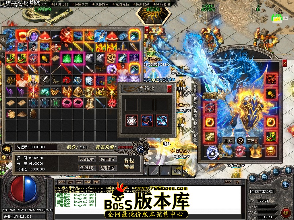 Images69压缩后.JPG