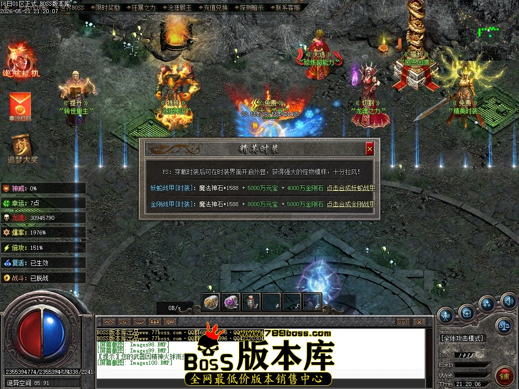 Images101压缩后.JPG