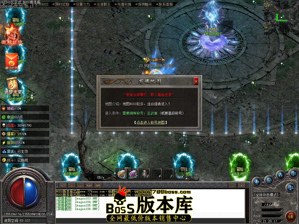 Images107压缩后.JPG