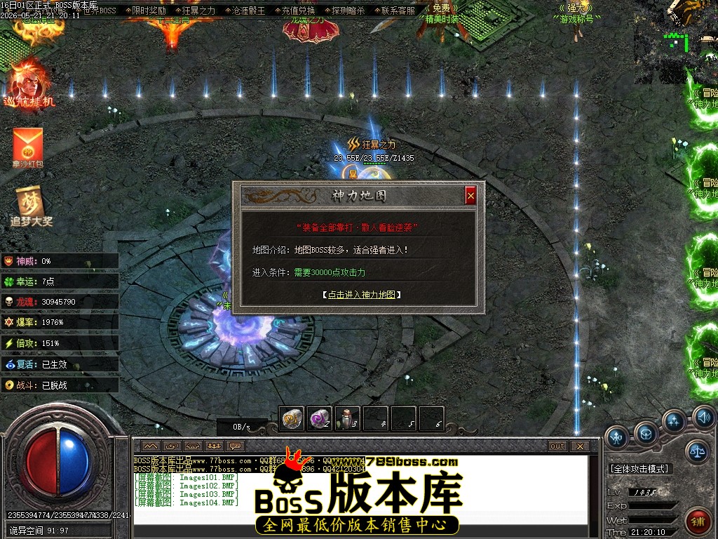 Images105压缩后.JPG
