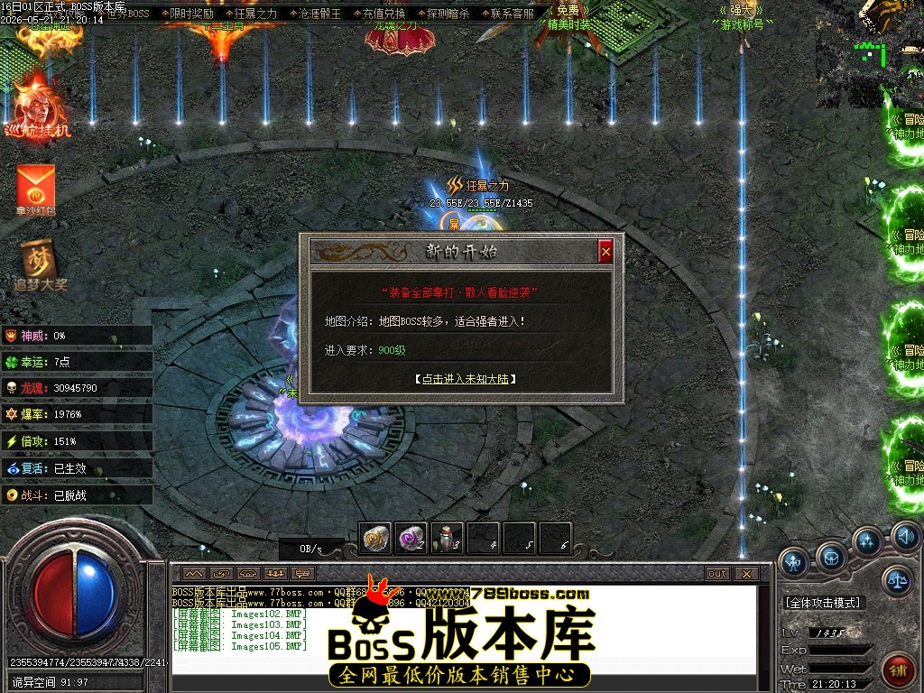Images106压缩后.JPG