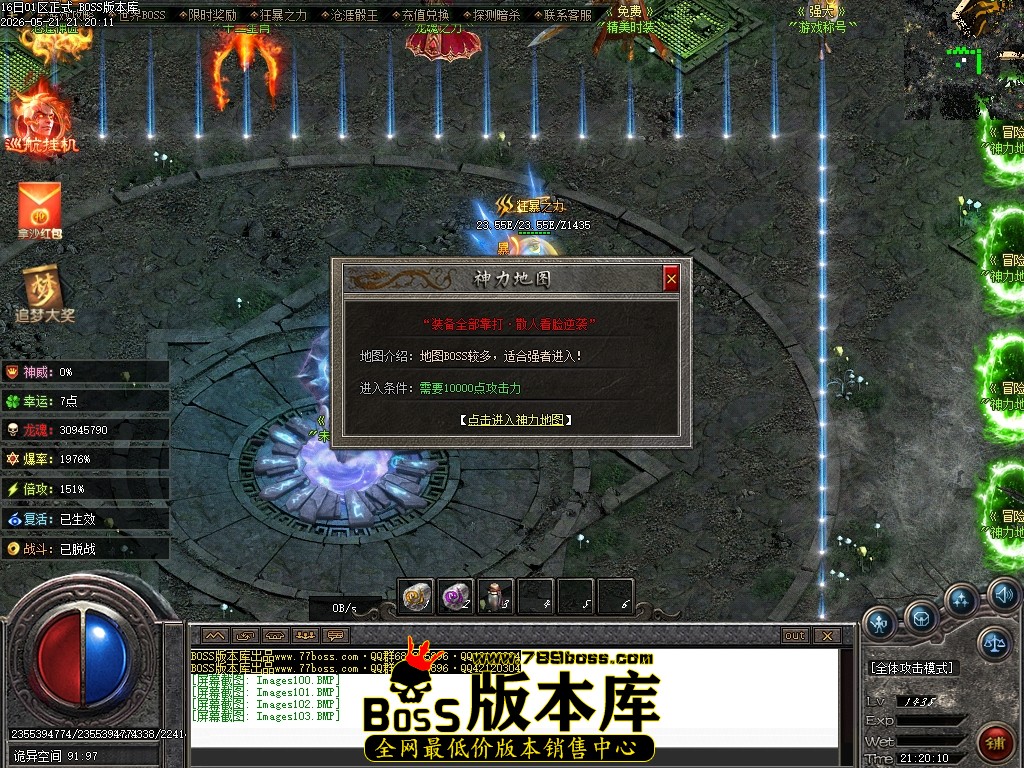 Images104压缩后.JPG