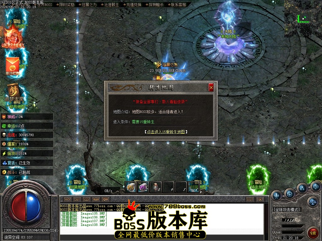 Images109压缩后.JPG