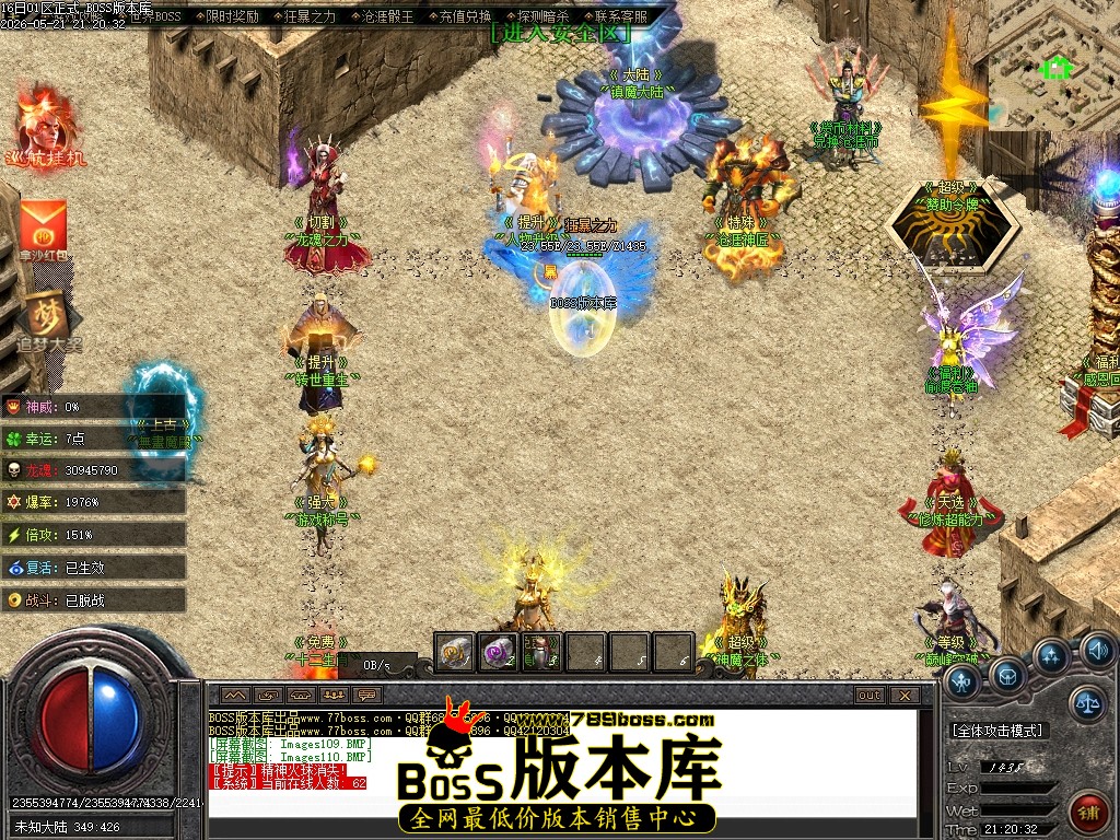 Images111压缩后.JPG