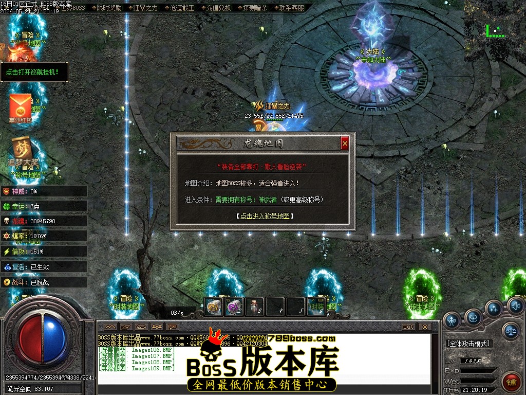 Images110压缩后.JPG
