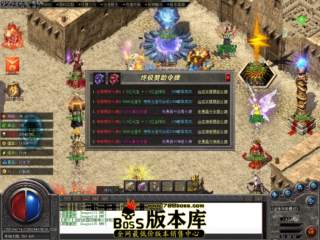 Images116压缩后.JPG