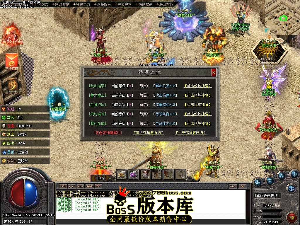 Images120压缩后.JPG