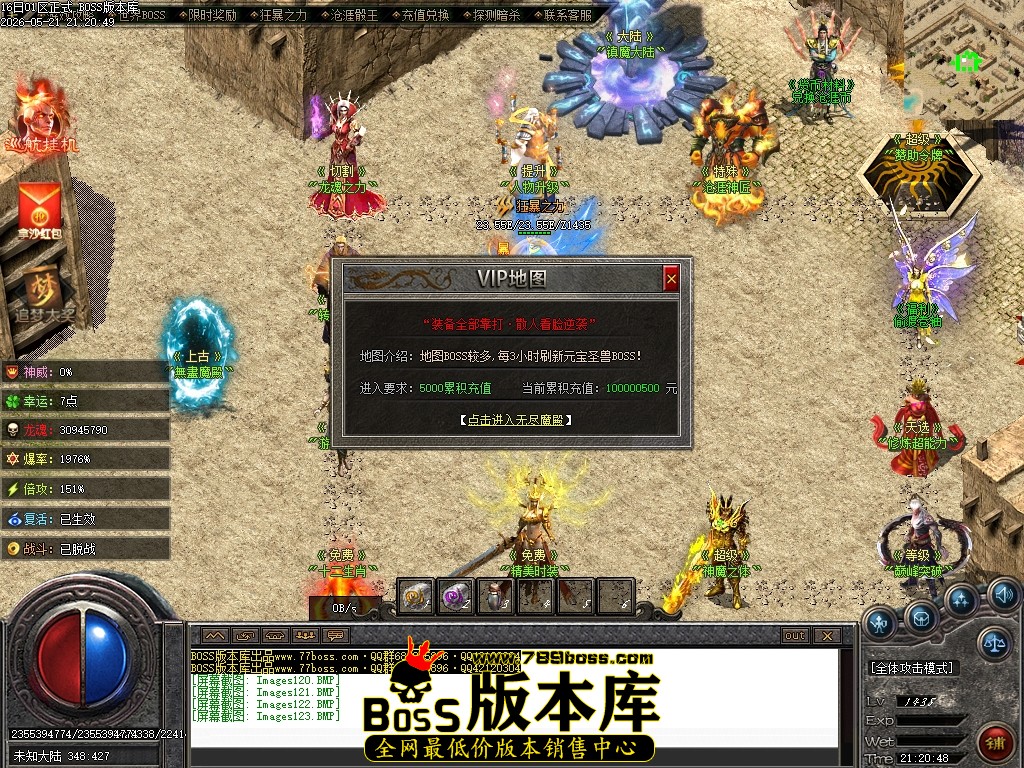 Images124压缩后.JPG
