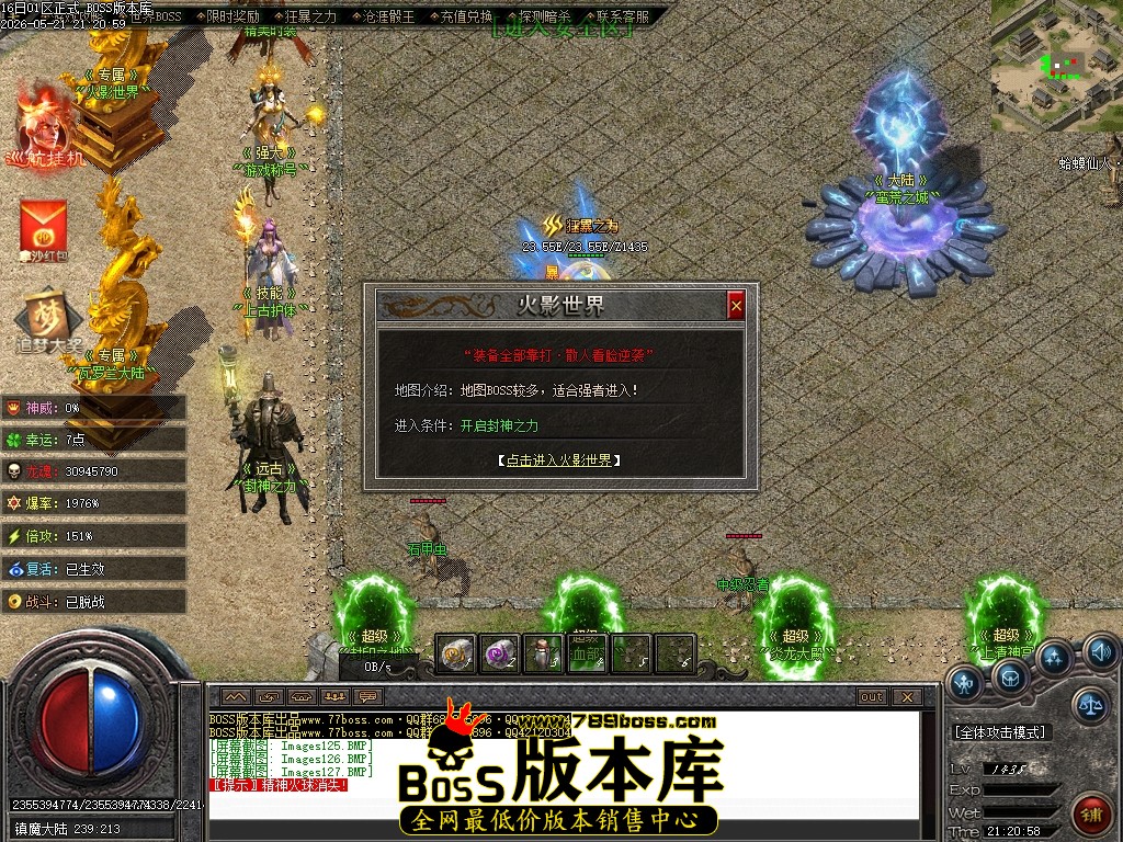 Images128压缩后.JPG
