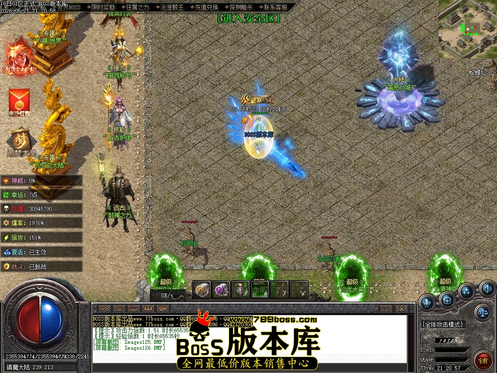 Images127压缩后.JPG
