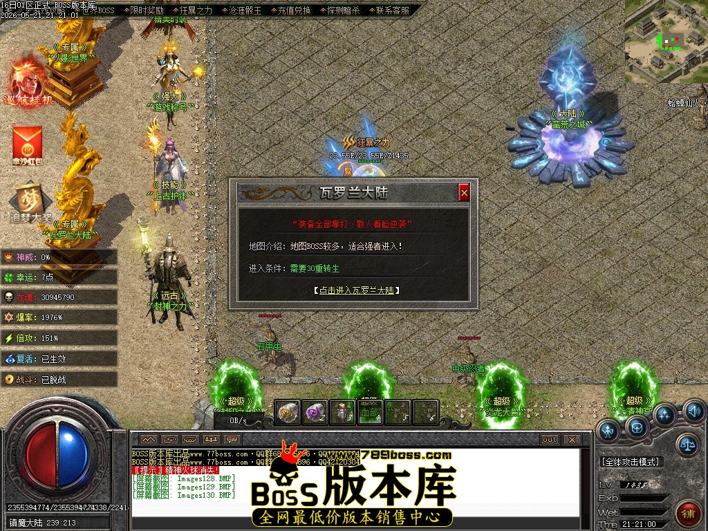 Images131压缩后.JPG