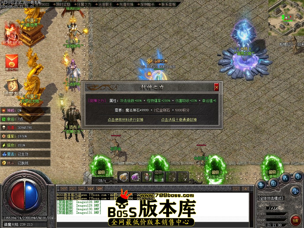 Images132压缩后.JPG