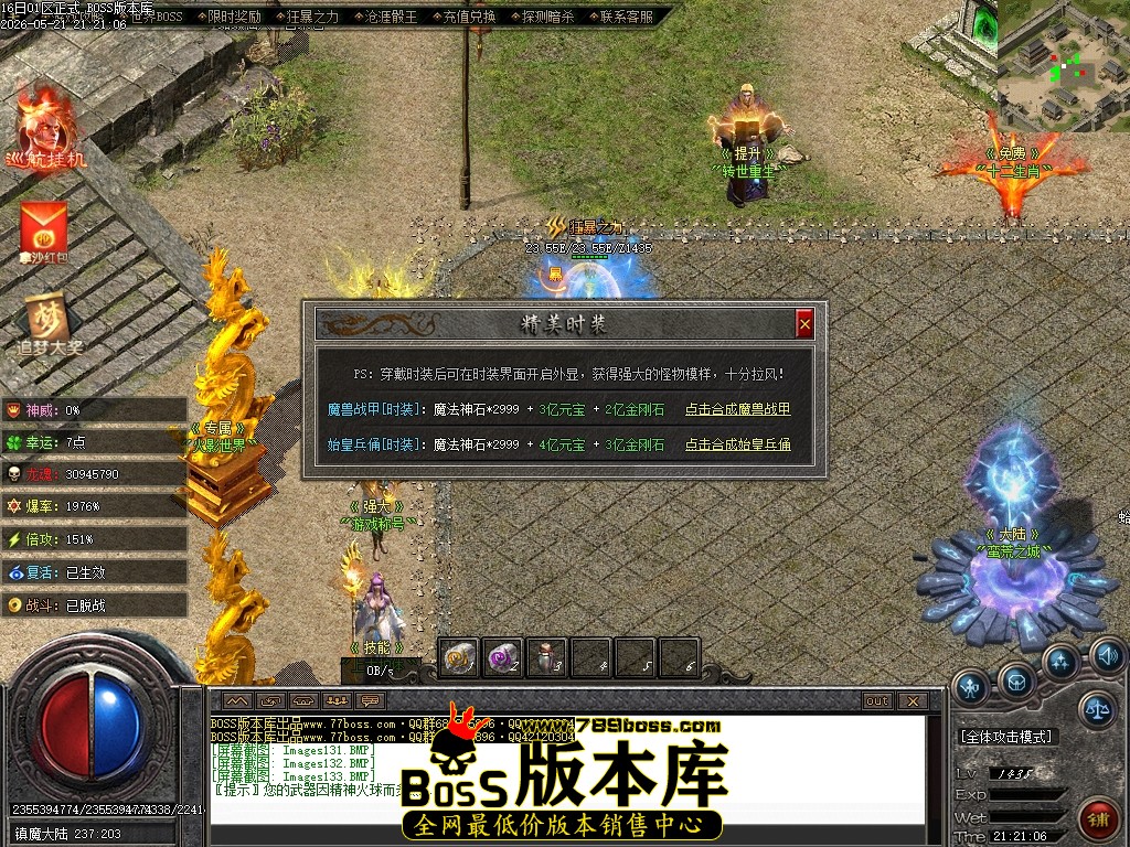 Images134压缩后.JPG