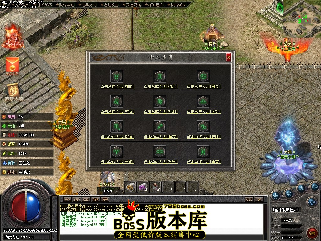 Images137压缩后.JPG