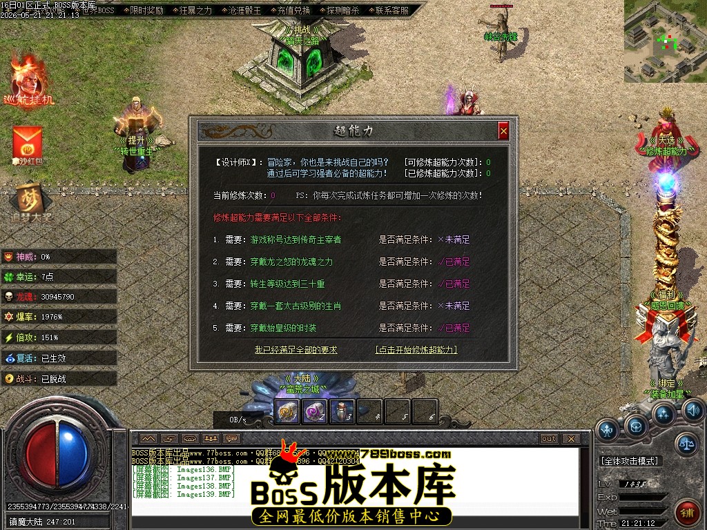 Images140压缩后.JPG