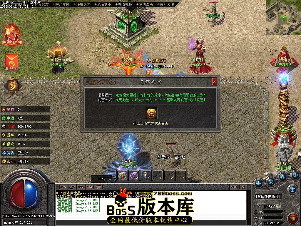 Images139压缩后.JPG