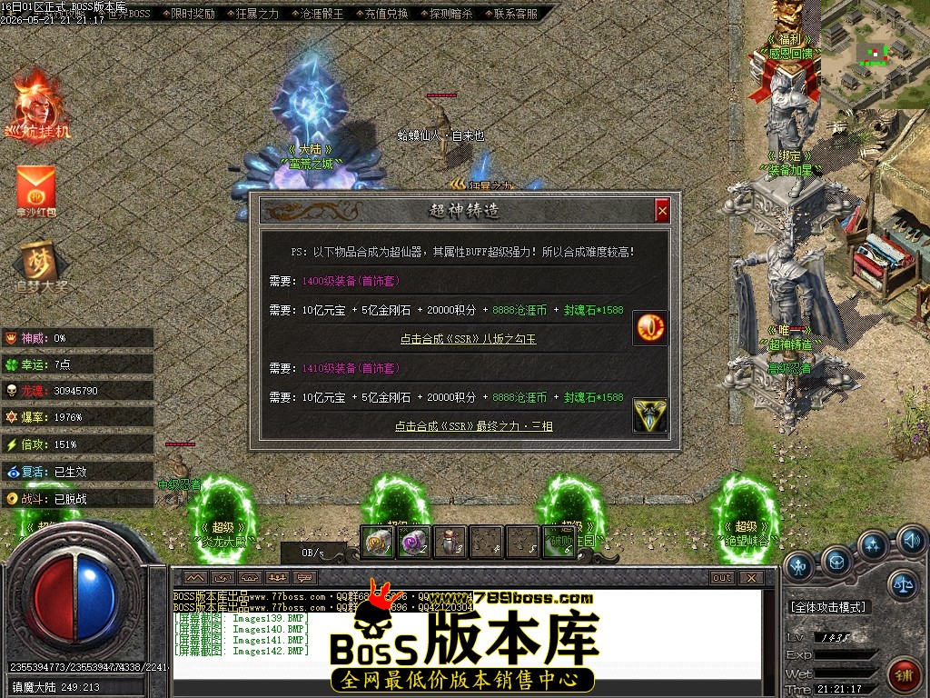 Images143压缩后.JPG