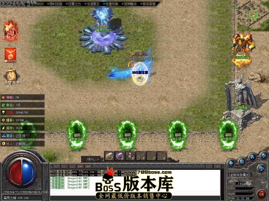 Images146压缩后.JPG
