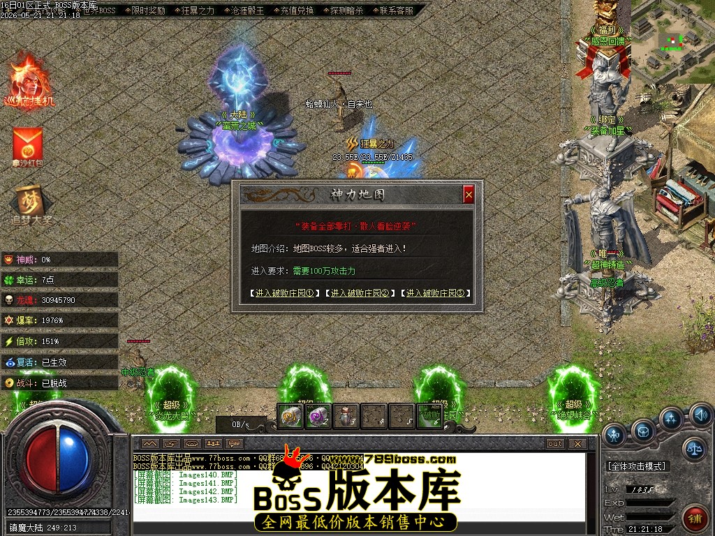 Images144压缩后.JPG