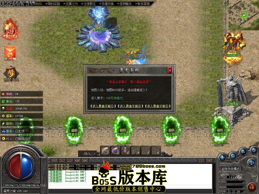 Images147压缩后.JPG