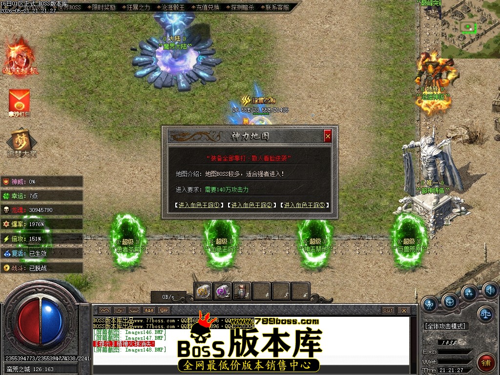 Images149压缩后.JPG
