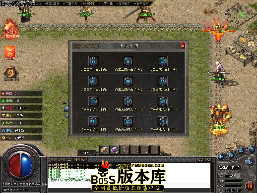 Images153压缩后.JPG