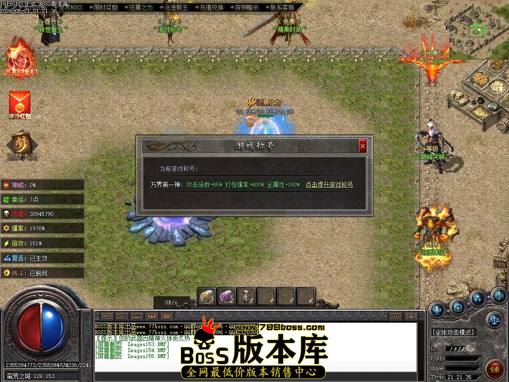 Images156压缩后.JPG