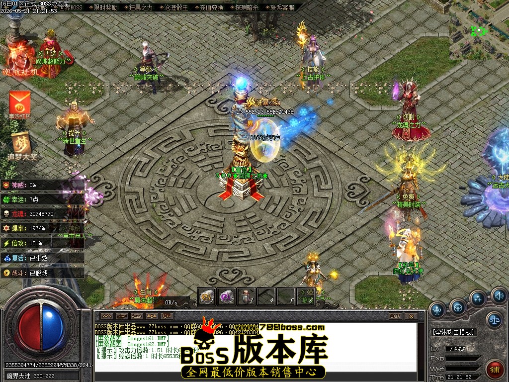 Images163压缩后.JPG